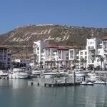 Holidays to Agadir