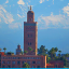Marrakech Travel Guide Morocco
